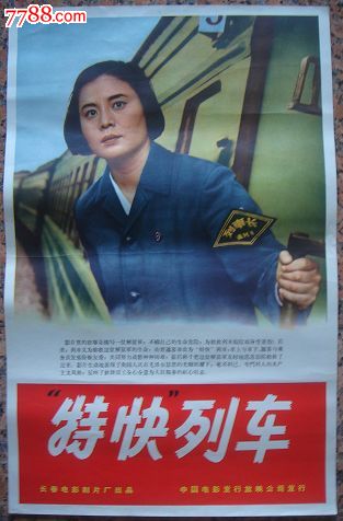 日本大阪总合保育大学文凭毕业证哪里有卖
